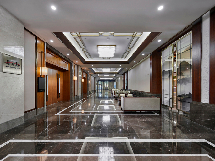 Others 4, Maison New Century Hotel Sihong, Suqian