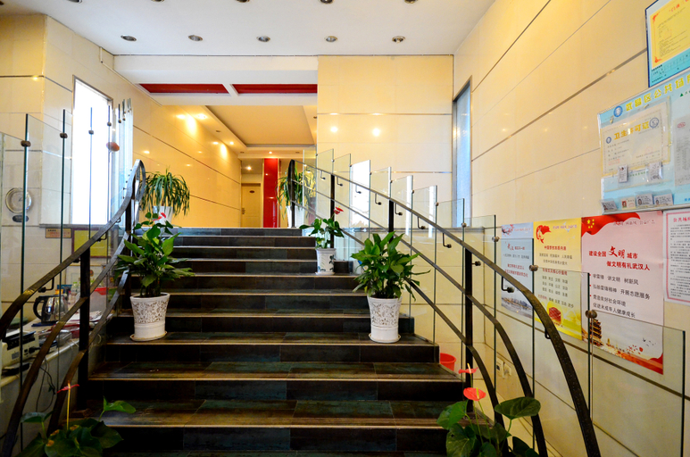 Others 3, Home Inn Plus (Wuhan Chuhe Hanjie Metro Station Branch), Wuhan