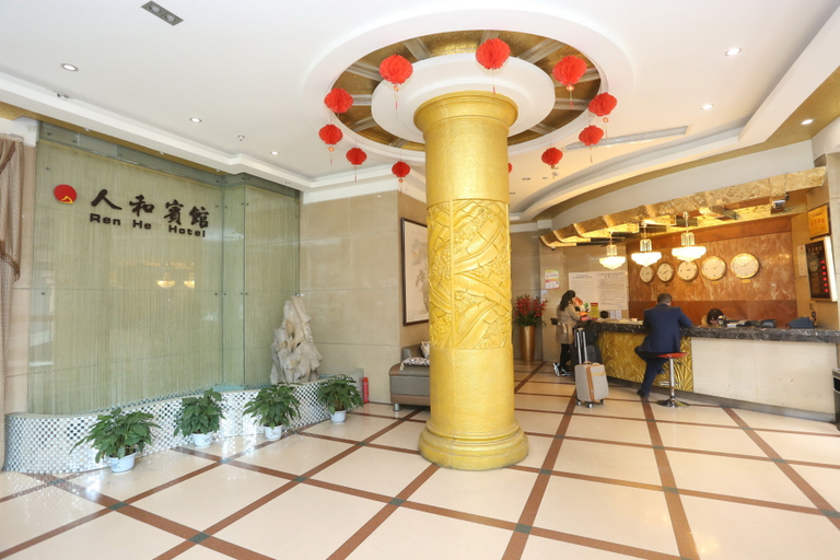 Others 4, Renhe Hotel, Meishan