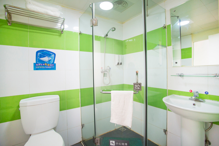 Bathroom 5, 7 Days Premier (Beijing Fangzhuang Subway Station), Beijing