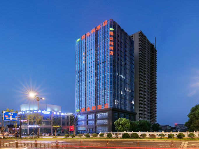 Exterior & Views 1, Vienna Hotel (Yixing High-speed Railway Station), Wuxi