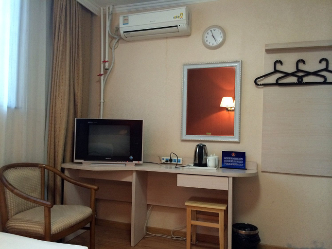Bedroom 2, Fu De Yuan Hotel, Beijing