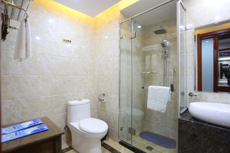 Bathroom 4, Changsha Xixigu Hotel (Provincial Children's Hospital Yali Middle School), Changsha