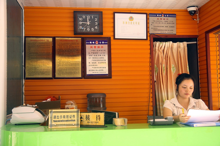 Others 5, Huaihua wanbinghao Tianyuan Theme Hotel, Huaihua