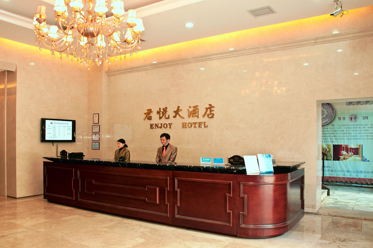 Others 3, Enjoy Hotel, Fuzhou