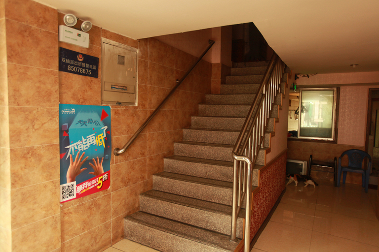 Others 5, Shunxin Hostel, Chengdu