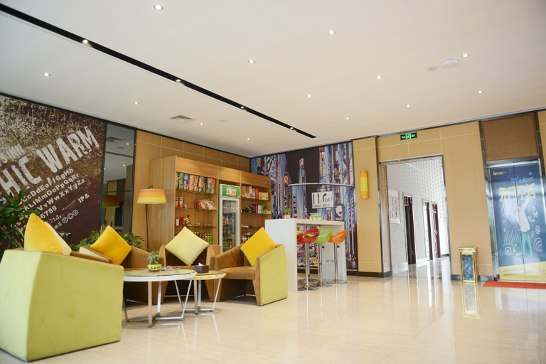 Others 5, IU Hotel Shijiazhuang Airport, Shijiazhuang