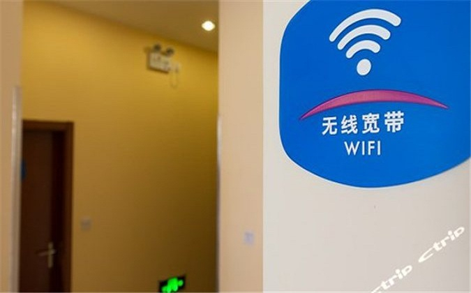 Others 4, Hanting Hotel (Changsha Wuyi Square), Changsha