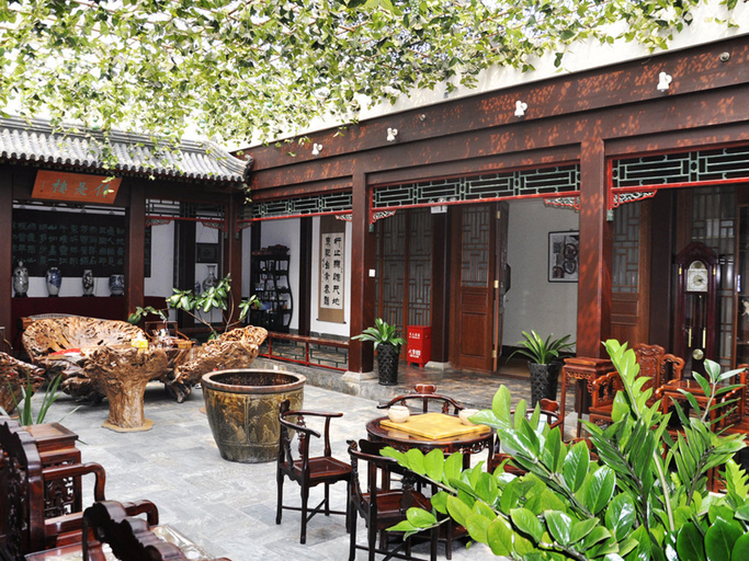 Food & Drinks 5, Haotian Holiday Hotel Beijing, Beijing
