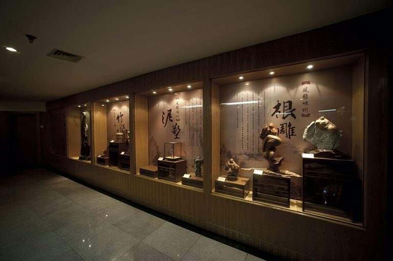 Food & Drinks 3, Shengzhou Hotel, Shaoxing