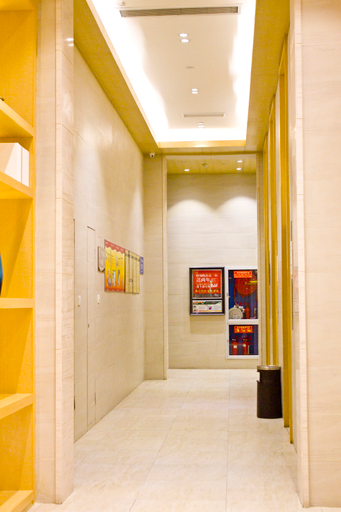 Others 5, JI Hotel (Ningbo Yinzhou Wanda), Ningbo