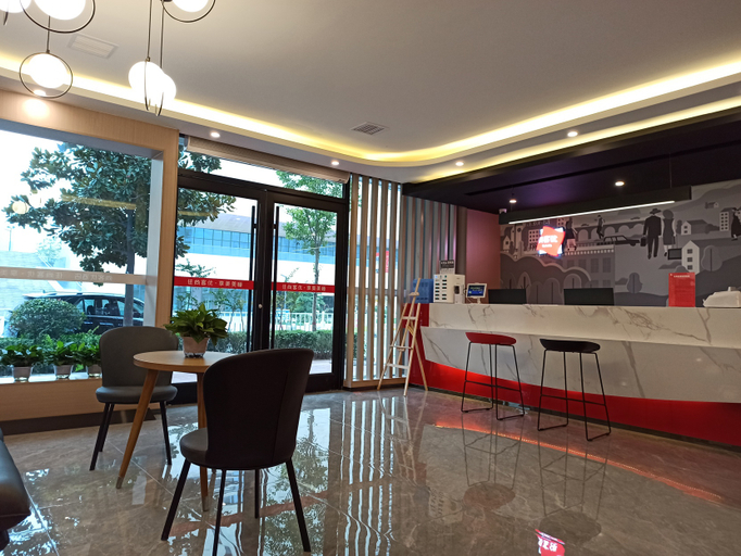 Others 5, Shankee Hotel (Shangluo Municipal Government Wanda Plaza), Shangluo