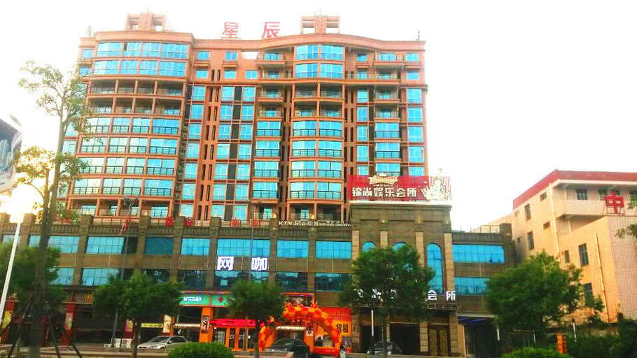 Exterior & Views 1, Jinjiang Star Hotel (Quanzhou Jinjiang Railway Station), Quanzhou