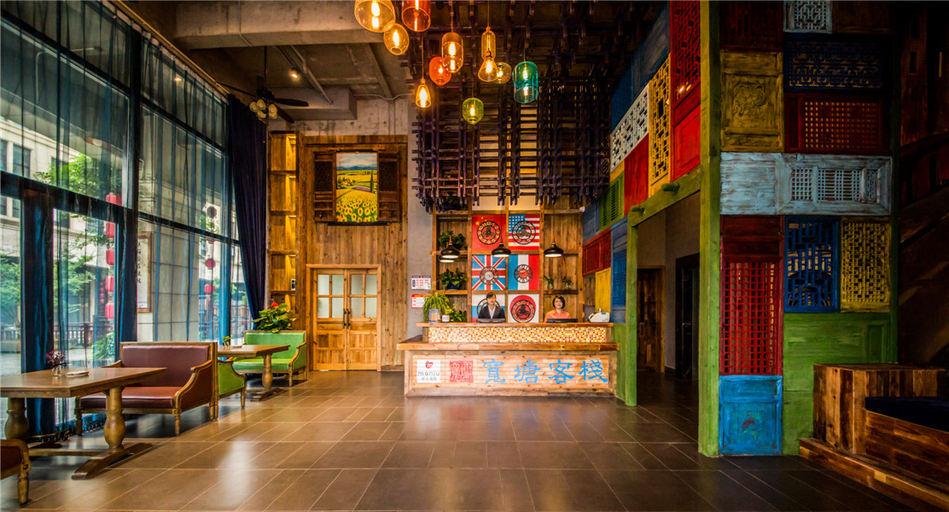 Food & Drinks 3, Manju Hotel (Kuantang), Jiaxing