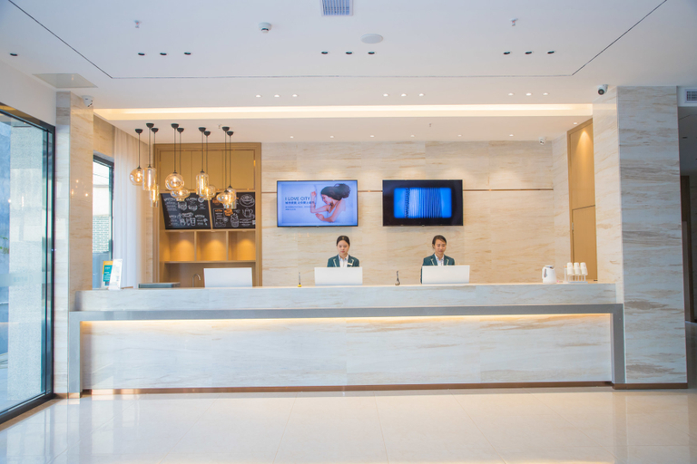 Others 5, City Bay Hotel (Leiyang Hexing City Square Store), Hengyang