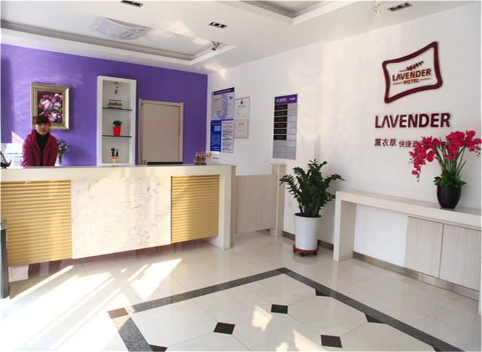 Others 2, Xunyicao Leisure Hotel, Baicheng
