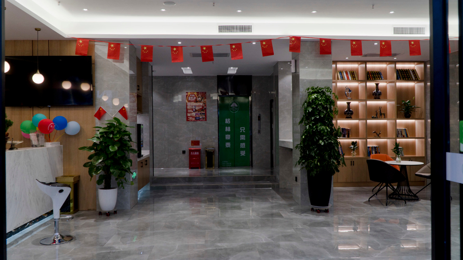 Others 5, GreenTree Inn Zhixuan Hotel (Datong Ancient City High-speed Railway South Station Yingbin Bridge), Datong
