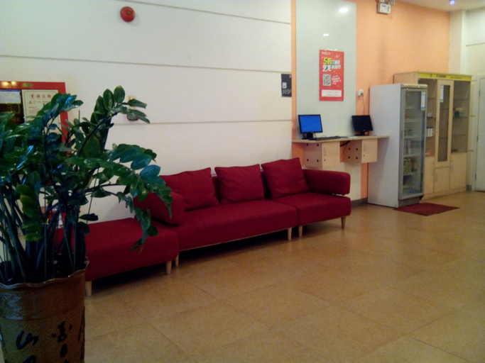 Others 5, 7 Days Inn Shenzhen Science and Technology Park Metro Station The Mixc, Shenzhen