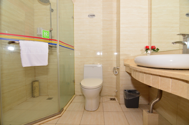 Bathroom 2, Runchunlai Hotel, Qingdao