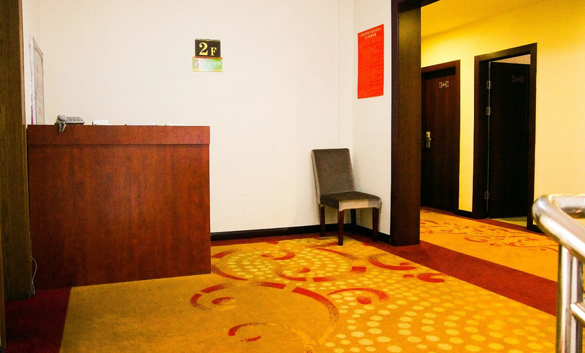 Others 4, Sanmingxiang Mira Junzhuan Hotel (Liedong Street Branch), Sanming