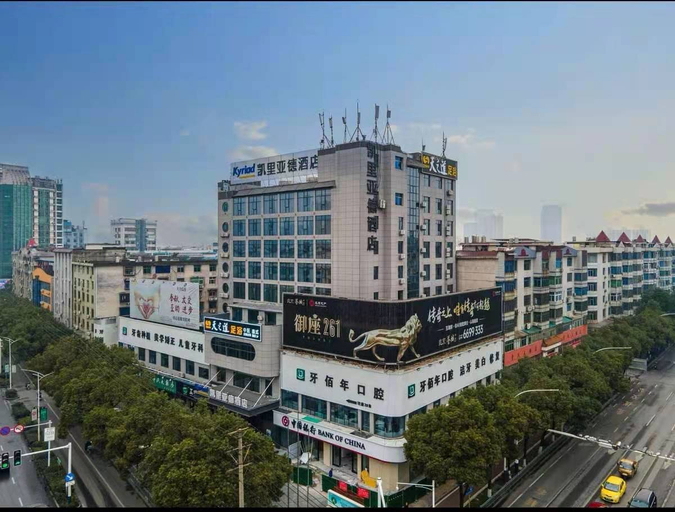 Others 5, Kyriad Marvelous Hotel Pingxiang Wanlong Bay, Pingxiang