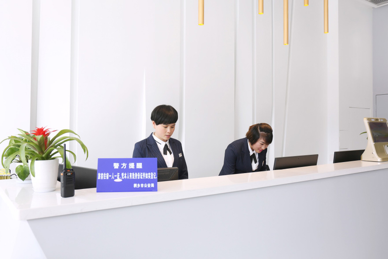 Others 5, Huixiu E-sports Theme Hotel, Jiaxing