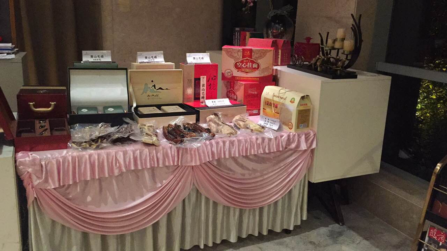 Food & Drinks 3, Easy Living International Hotel (Hefei Hezuohua Road), Hefei