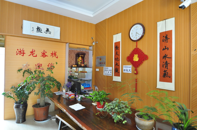 Others 5, Youlong Inn, Kunming