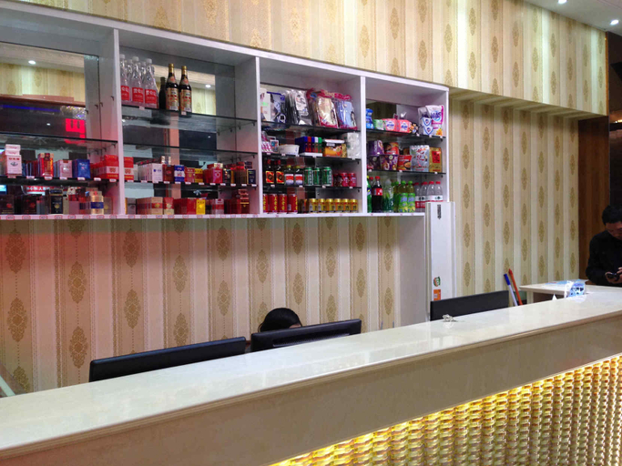 Others 3, Cixi Xinsihai Business Hotel, Ningbo