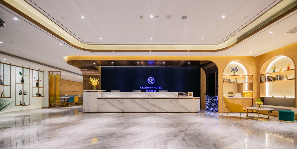 Others 5, Starway Hotel(Xi'an Wujie subway station), Xi'an