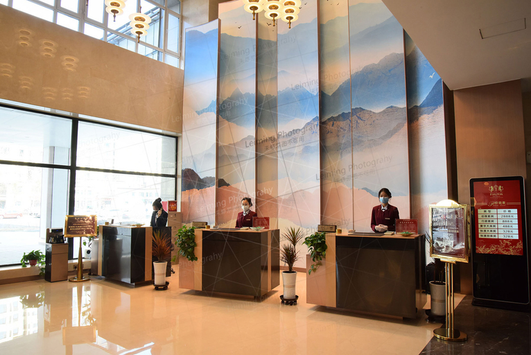 Others 5, Optimas Hotel, Harbin
