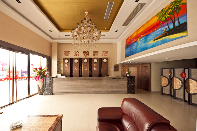 Others 5, Manhadun Hotel, Fuzhou