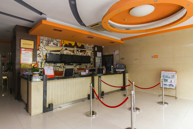 Food & Drinks 5, Orange Hotel (Suzhou University East Ring Road Subway Station), Suzhou