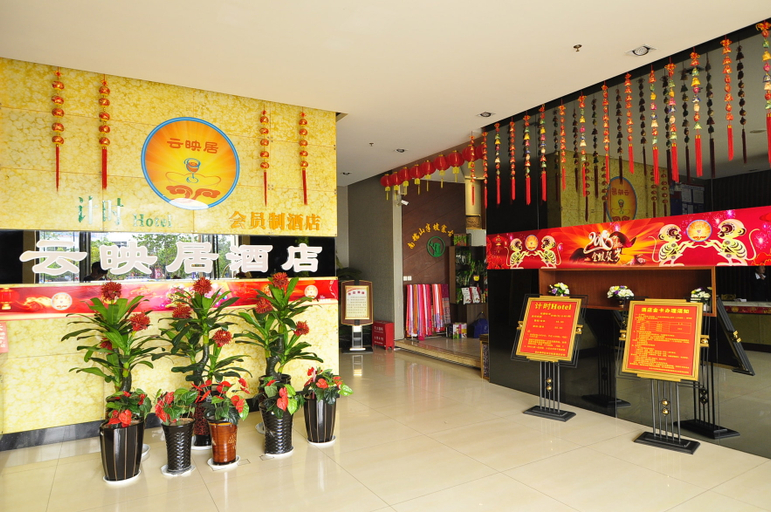 Food & Drinks 4, Vianna Hotel, Kunming