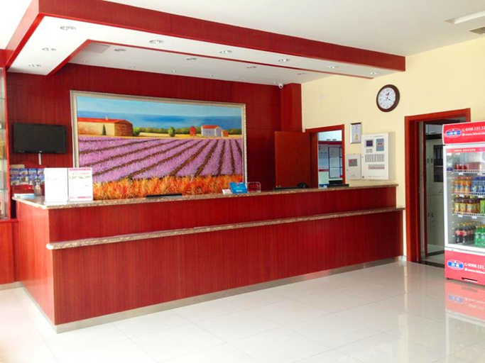 Others 3, Boting Hotel (Baotou Baobai Commercial Pedestrian Street), Baotou