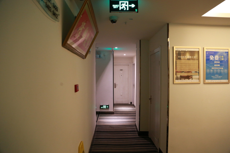 Others 5, Hi Inn (Shanghai Changhai Hospital), Shanghai