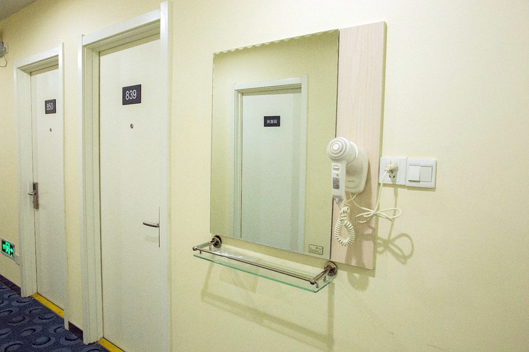Bathroom 4, 7 Days Inn Tianjin Railway Station, Tianjin