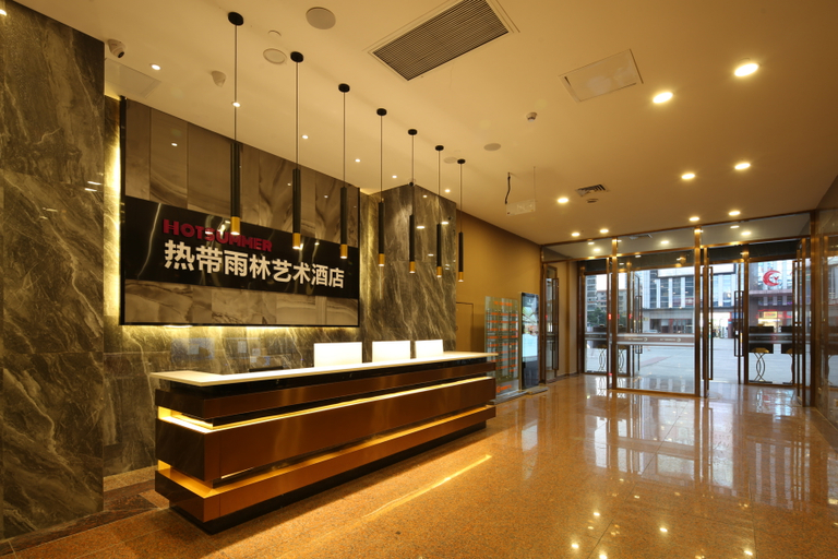 Others, Tropical Style Hotel (Changsha Railway Station Subway Station), Changsha