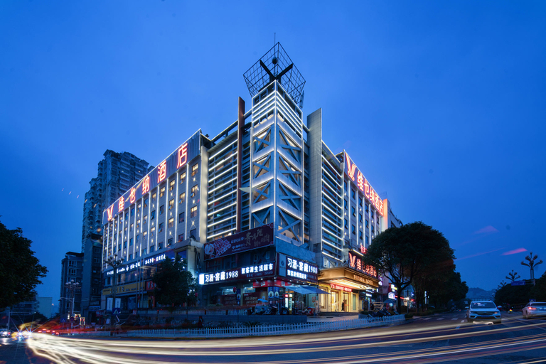 Exterior & Views 1, Vienna Hotel Kaili Stadium, Qiandongnan Miao and Dong