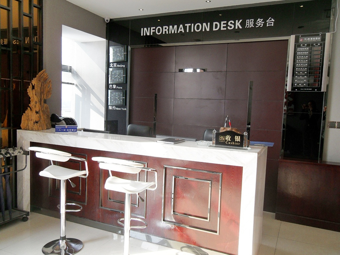 Others 4, Hanting Business Hotel, Chongqing
