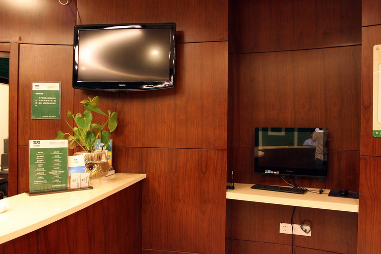 Others 4, Aishang Hotel (Nanchang Bayi Square Longevity Palace Branch), Nanchang