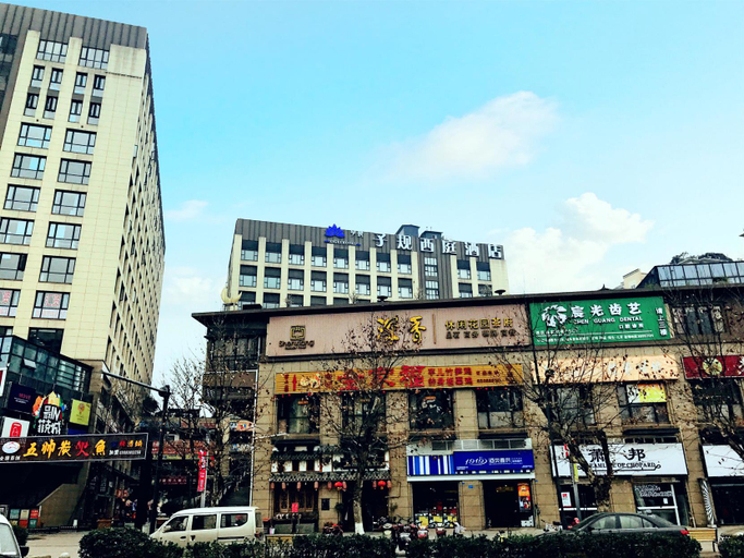 Others 4, Zigui Hotel, Chengdu