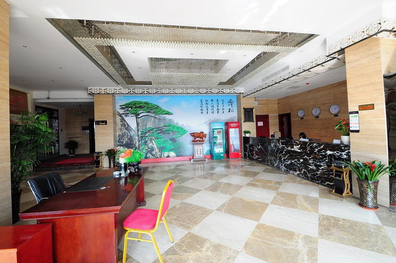 Others 2, ホテル（）, Hefei