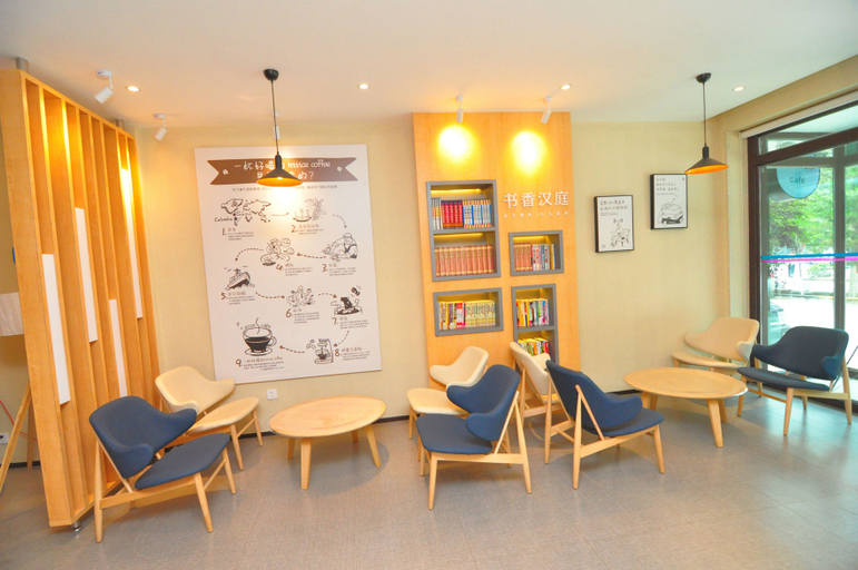 Others 5, Hanting Hotel Xining Bayi Road Tuanjie Bridge, Xining