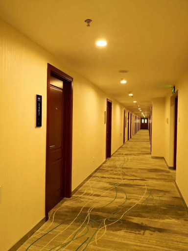 Others 5, Huachen Hotel, Lanzhou
