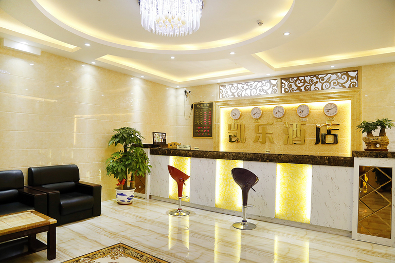 Others 3, Kaile Hotel, Shenzhen