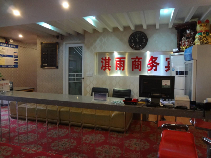 Others 4, Chongqing Shangyue Hotel, Chongqing