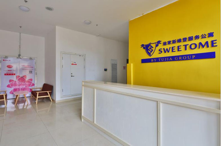 Others 2, Sweetome Vacation Rentals (Huabai Square Bus Terminal), Jinan
