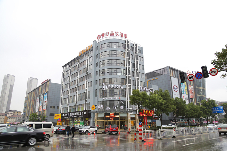 Exterior & Views 1, Dream House (Wuxi Liangxiwangda), Wuxi