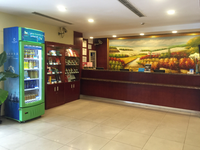 Food & Drinks 4, Hanting Hotel Shanghai Railway Station North Square, Shanghai